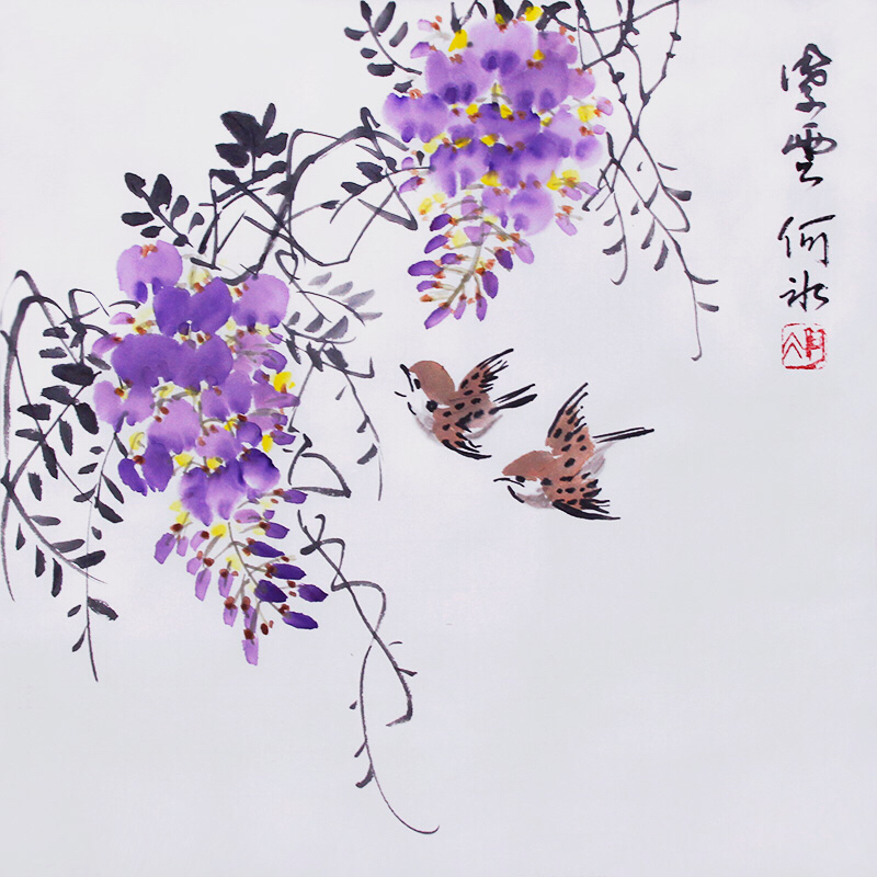 Amazon.co.jp: 斉白石 植物画 桃 鳥 多寿 画仙紙使用