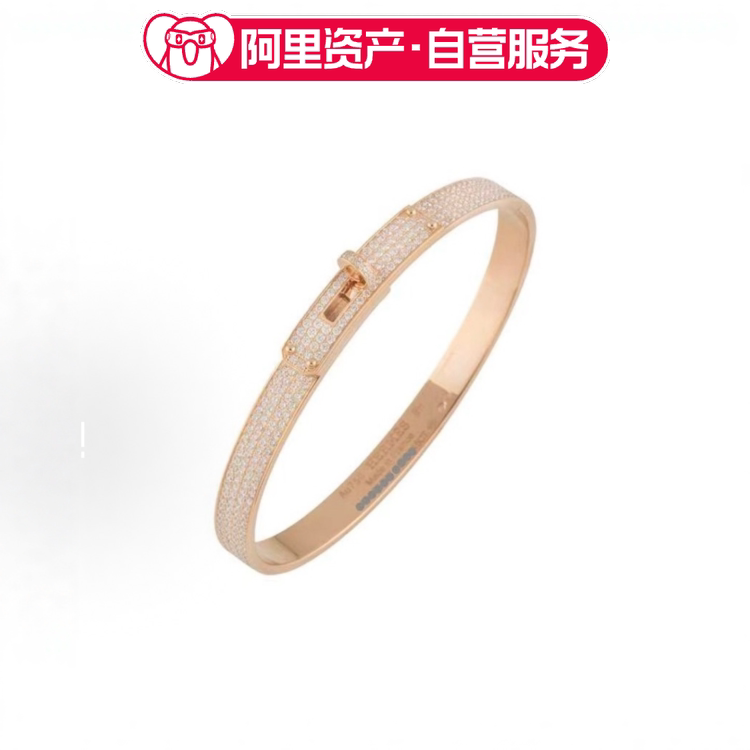 Hermes Kelly Bracelet 18K Rose Gold Full of Diamonds for Women Sh Small Size