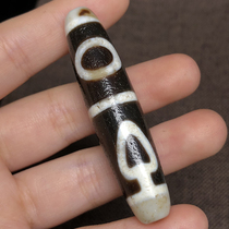 ZC022 Bodhi Heaven and Earth Dzi Beads from Tibetan areas with old materials and high oil coating