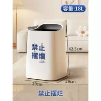 18L запрещено качаться