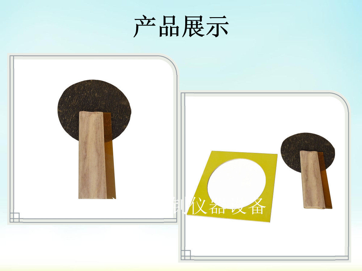 Тахеометр 河北玖钊仪器设备lhsl-iii型乳化沥青湿轮磨耗试验仪