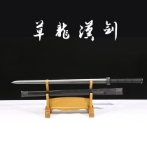 Longquan Caolong Han sword eight-sided pattern steel sword real sword knife self-defense cold weapon collection town house uncut