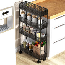 1 Slit storage rack kitchen floor multi-layer trolley narrow slit extremely narrow refrigerator side storage slit rack