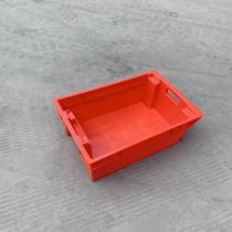 Plastic 79 misaligned box sealed 6-seal full 00-10 reversible nestable transfer box white frozen meat frame food 2-product basket