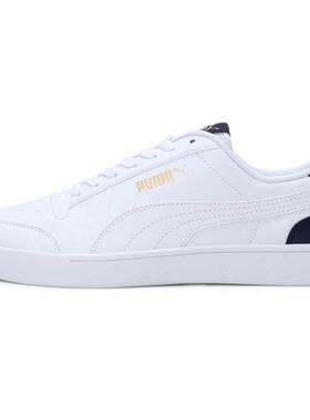 Puma/彪马 Shuffle合成革平衡轻便低帮板鞋男女同款白色309668-05