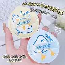 100 Points Marshmallow Air Cushion Powder Puff Wet and Dry Non-Eating Powder Loose Powder Setting Makeup Egg