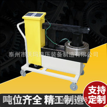 Bearing heater convenient disassembly high frequency industrial electromagnetic induction microcomputer HA-1 ZJ20X BGJ