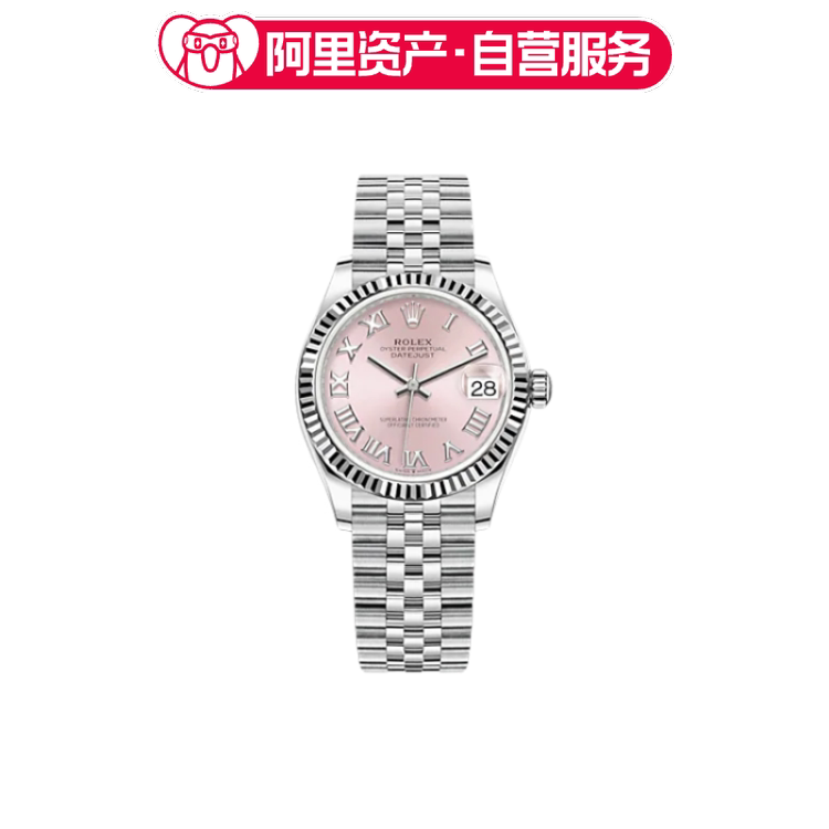 Rolex Datejust Automatic Mechanical Watch Unisex 29Mm-35Mm M278274-0020 Rolex Datejust Automatic Mechanical Watch Unisex 29Mm-35Mm M278274-0020