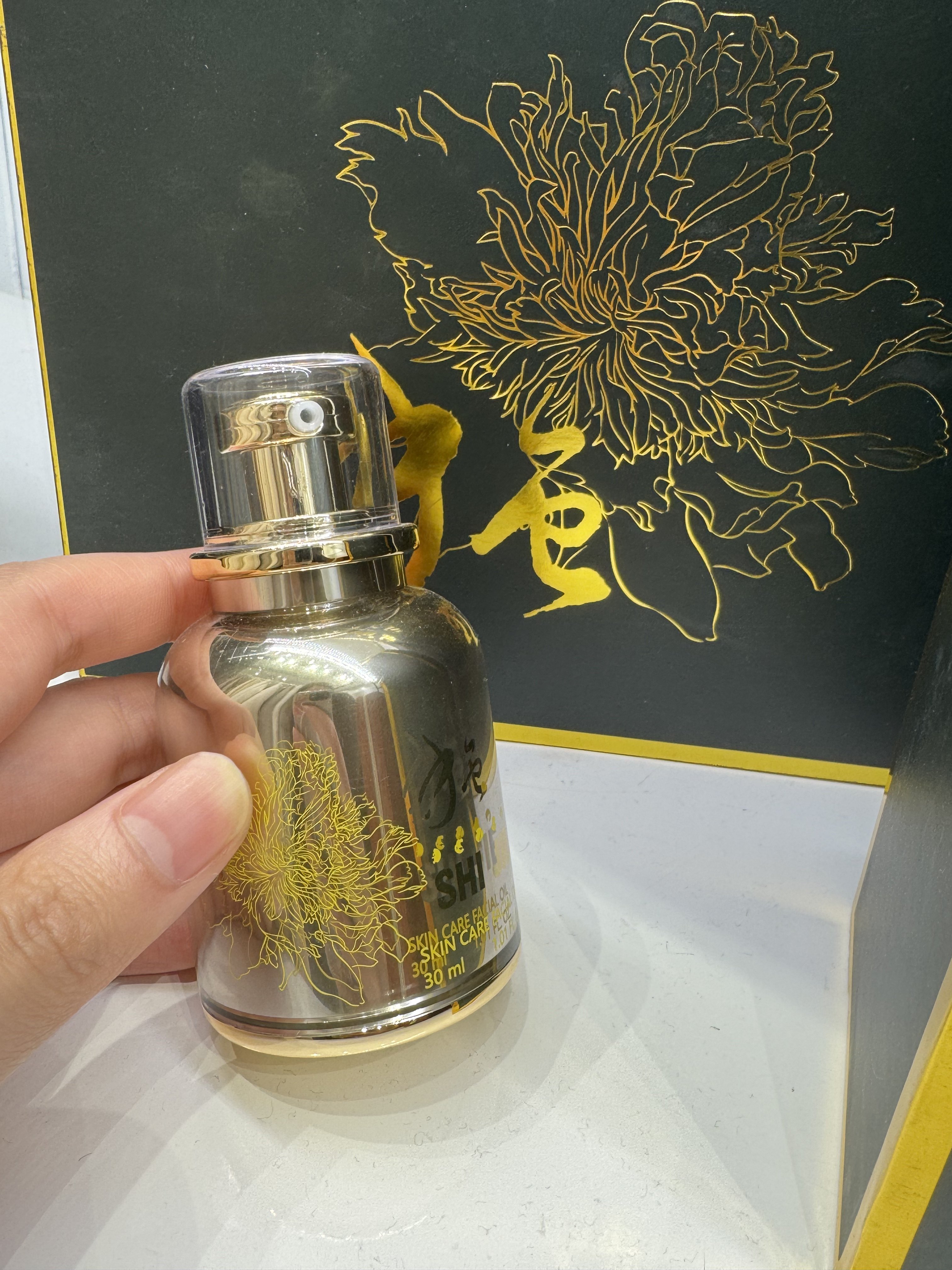 施媘施媘SHIJIE面部护理套装敏感肌保湿紧致舒缓基础护肤套装评价- 淘宝网