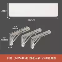 Белая трубка, румяна, 120×24см