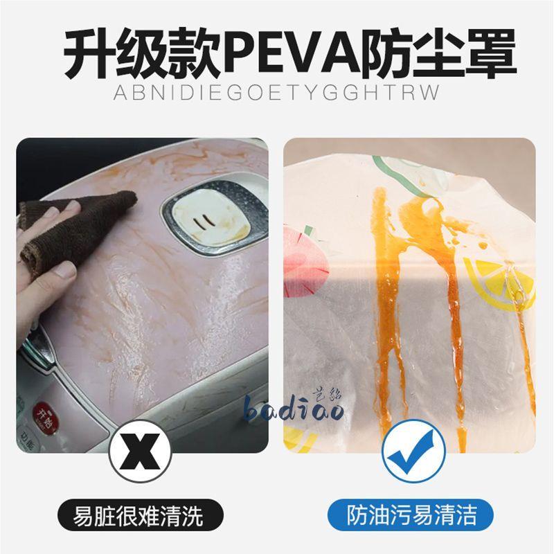 德国FZY：静音移动的家电伴侣