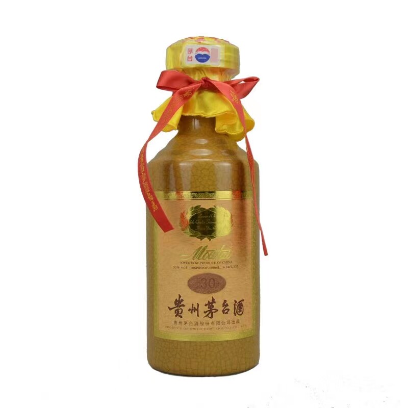 ✨2004年产茅台酒30年珍藏版，宴请送礼必备🎁-酒水-淘宝好物网