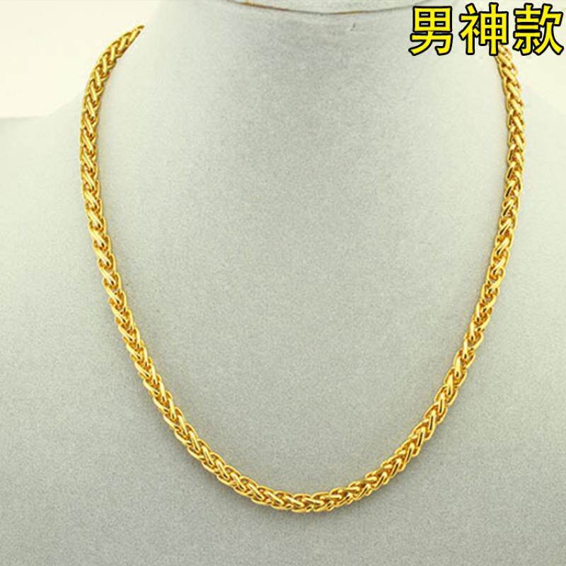 Zhou Grand Fu Huan Dollar Necklace Men and Japan 18K gold necklace with no-drop color personality round Pearl Chain Tide Decoration