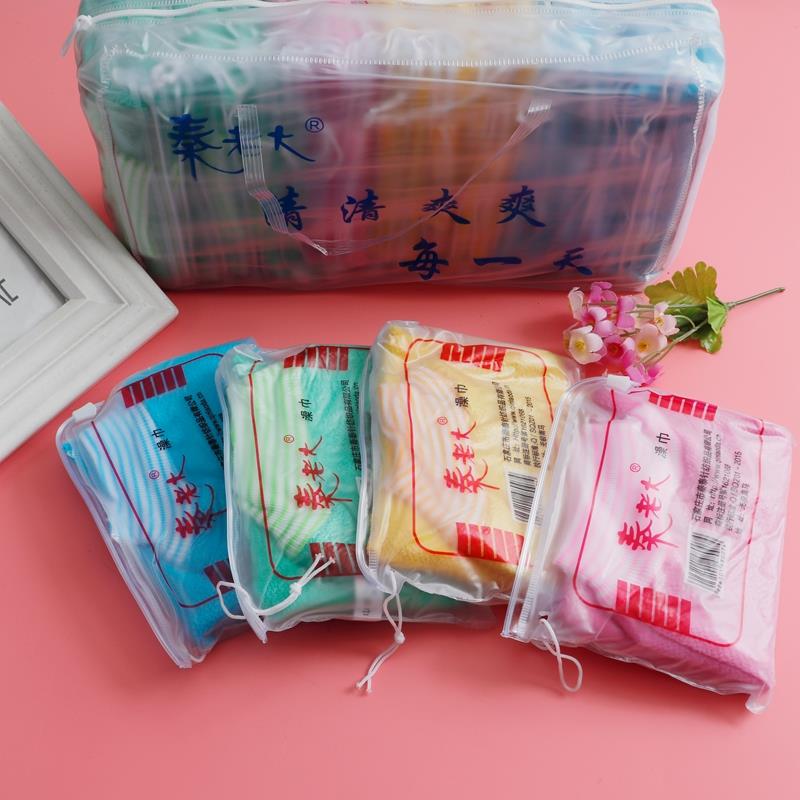 Double-Sided Bath Gloves, Thickened Bath Towel, Women's Back Scrubbing Towel, Double-Sided, for Home and Travel Use, Specifically for the Bath