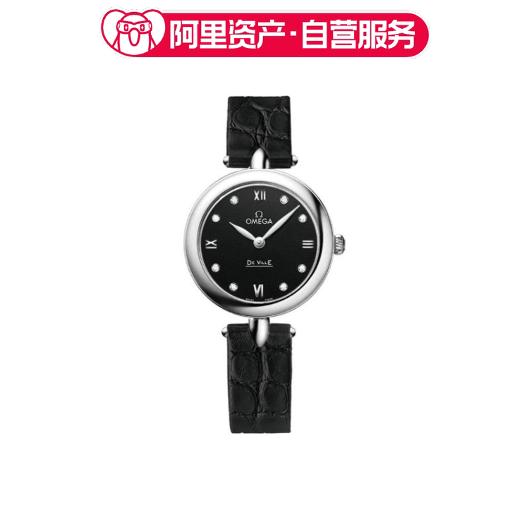 Brand New Omega De Ville Series Watch 27mm Swiss Women's Watch 424.13.27.60.51.001 Brand New Omega De Ville Series Watch 27mm Swiss Women's Watch 424.13.27.60.51.001