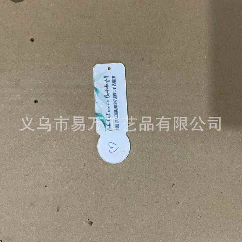 New Cross-Border Acrylic Material Holiday Gift, Encouragement Gift, Great Blessing Birthday Keychain Decoration