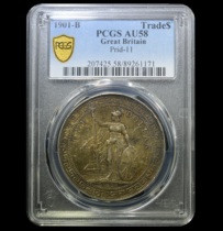 PCGS AU58 British Trade Silver Coin Station One Dollar Silver Dollar 愙BFHX139089261171