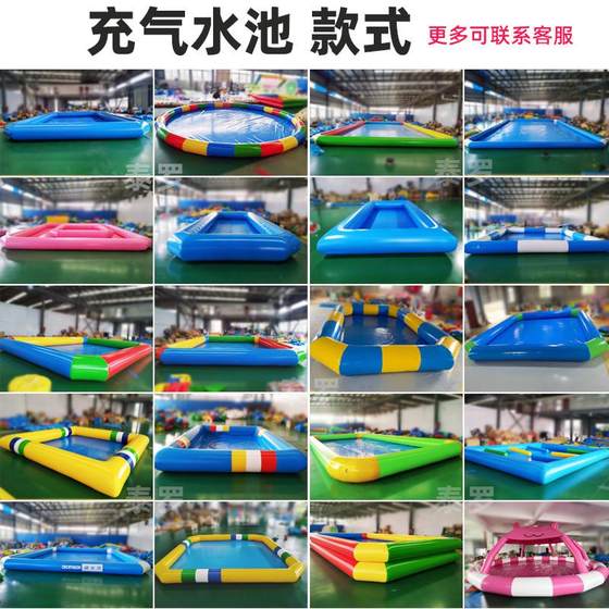 大型充气水池支架水上乐园滑梯户外幼儿园儿童广场摆摊钓鱼游泳池
