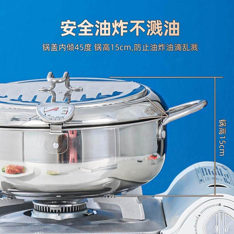 Stainless Steel Tempura Frying Pot with Lid and Thermometer for Home Use, Thickened for Frying and Draining Oil While Frying