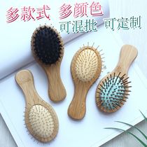 Steel needle air cushion comb small size hair comb bamboo comb new portable air bag comb head massage comb manufacturer