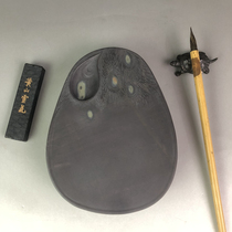 (Shuiliandong) Fengwu Moxiang Duan Inkstone Baixianyan Four Treasures of Quality Study Inkstone Collection