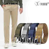 Middle school student belt mens trouser belt womens jeans belt military training trendy ins style young people nylon pin buckle i