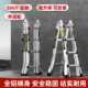 Telescopic Ladder with Stand, Household Lift Ladder, Thickened Aluminum Alloy Folding Small Giant Ladder, Straight Ladder with Wheels