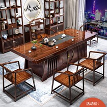 New Chinese-style large-board tea table and chair combination one table and five chairs office tea room solid wood kung fu tea table integrated