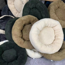 Manufacturer kennel cat nest Teddy small and medium-sized dog warm pet nest dog mat winter spot