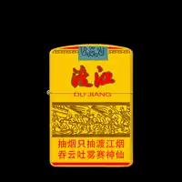 Пересечь реку