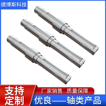 cnc机加工不锈钢精密轴类自动化机械设备轴类加工数控车床加工