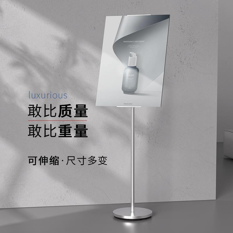 Kt Board Stand Advertising Display Board Poster Display Stand Vertical Floor-Standing Display Stand Water Sign Indicator Sign Display Board Stand