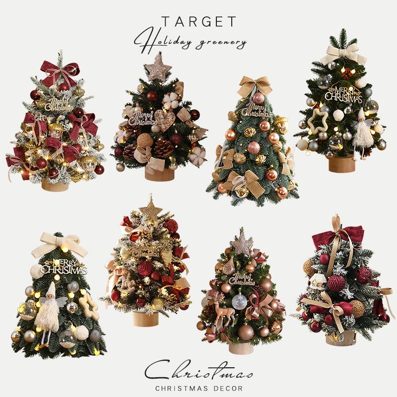 Amazon Cross-Border New Christmas Products: Small Christmas Tree Ornaments with Lights, Christmas Decorations Amazon Cross-Border New Christmas Products: Small Christmas Tree Ornaments with Lights, Christmas Decorations