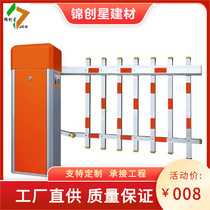 Manufacturers fence barrier intelligent barrier system advertising barrier parking toll system license plate recognition design and installation
