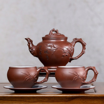 The powerful Gu Shundi purple sand pot Yixing original mine bottom trough clear peach spring set one pot two cups capacity 400cc