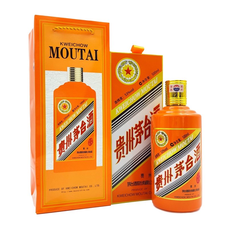 2021年贵州茅台酒（辛丑牛年）生肖茅台53度500ML酱香型白酒1瓶评价- 淘宝网