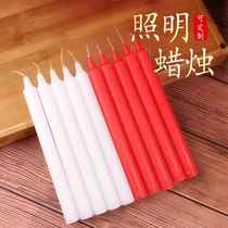 Red and white candles household power outage emergency lighting household Buddha candlelight dinner smoke-free and burn-resistant holiday candle long pole