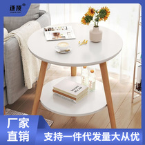 Internet celebrity coffee table small bedside table simple style side table tea table bedroom home double layer small round table storage rack