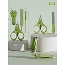 Newborn special set baby nail scissors artifact safety anti-pinch baby childrens supplies baby nail scissors