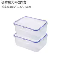 Прямоугольный большой комплект