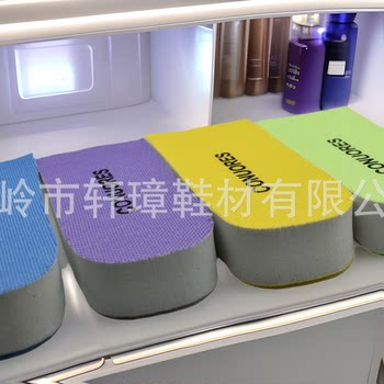 Heightening Insoles Supply Eva Foam Invisible Inner Heightening Insoles Wholesale Back Heightening Can Increase 2.5cm