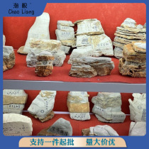 Shape stone Taihang strange stone carving crafts are shipped randomly within 10 cm (pictures are for reference only)