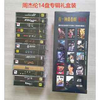Jay chou tapes jay's fourteen cassette tapes, the complete set of albums from his debut to the present, new and unopened cassette tape player
