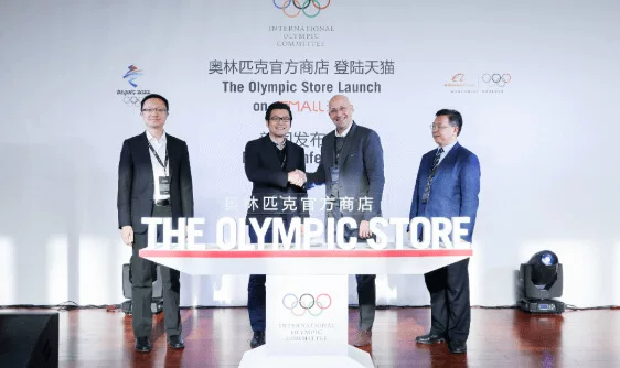 Unveiled Cloud Data Center for the Olympic Winter Games PyeongChang 2018