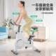 Electrically Controlled Exercise Bike with Stand, Ultra-Quiet Home Fitness Bike, Indoor Cycling Training Bike
