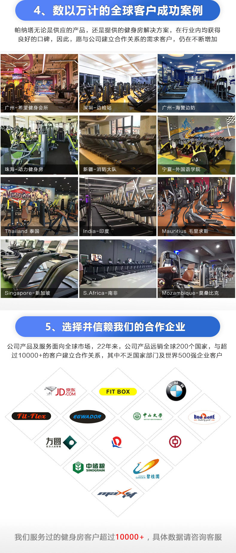 тренажер для спины 家用美腰机键腹器多功能过山车式腹部训练器厂家直销健身器材