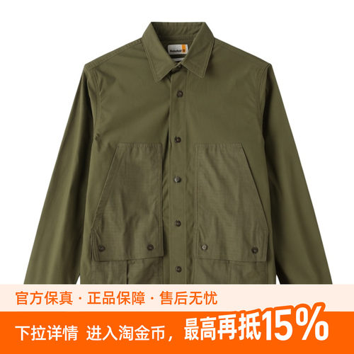 添柏岚男士城市户外春季薄款翻领商务休闲夹克衬衫外套A5U5UA58