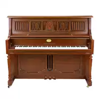 Pleyel Lyon et Cie Trang chủ dành cho trẻ em dọc dành cho trẻ em - dương cầm yamaha p85