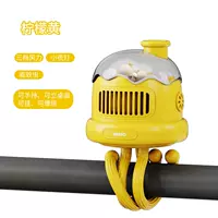 A13 не качает головой желтой