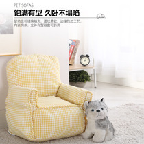Cat Sofa Dog Sofa Tofu Hair Cat Nest Dog Nest Summer Waterproof Removable Washable Cat Bed Pet Sofa Pet Nest